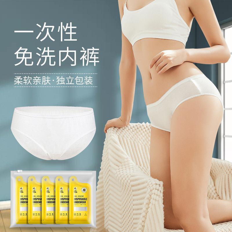 daily disposable disposable disposable disposable pregnant women's underpants wholesale travel outdoor independent packaging disposable underwear women's cotton sterile