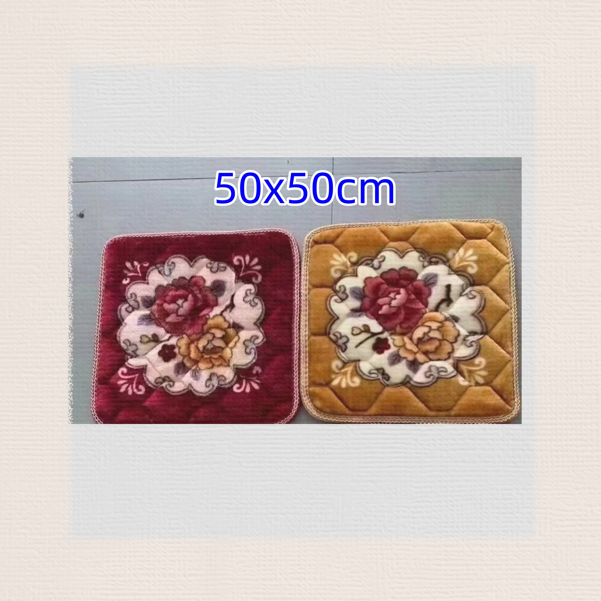 New Year's festive sofa cushion, home warmth cushion, wooden stool cushion, chair cushion, flannel seam cushion, seat cushion. The inner material is white cotton fabric. Flannel comes in multiple colors and the size is 50*50cm full figure