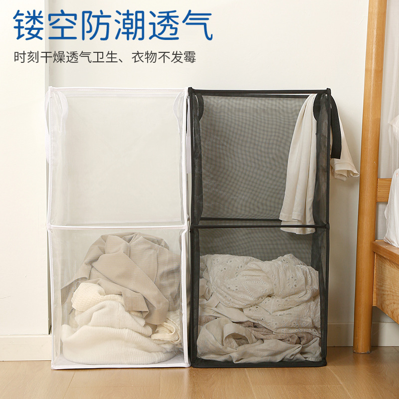 脏衣篮实物图