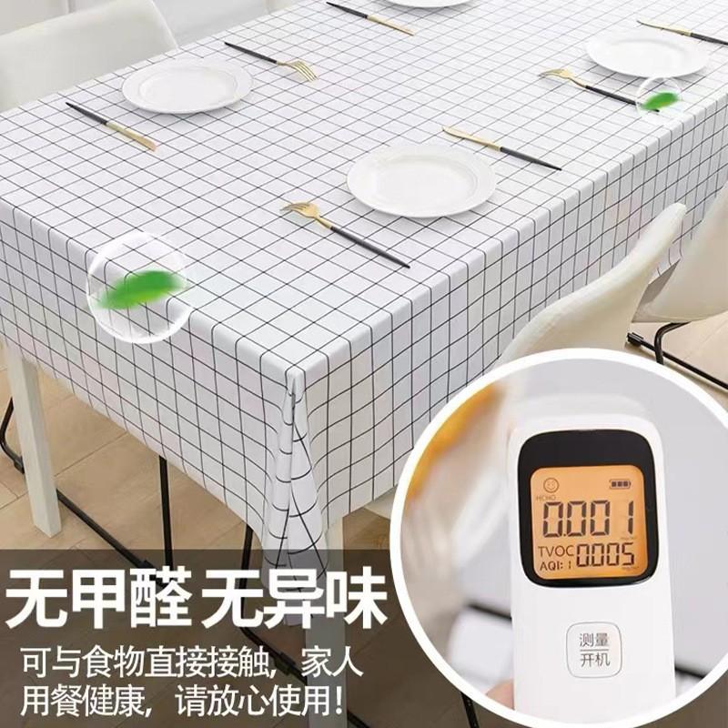 Peva Simple Waterproof Oil-Proof Tablecloth Dining Table Cloth Household Living Room Nordic Coffee Table Table Mat Tablecloth in Stock Wholesale Application Scenario