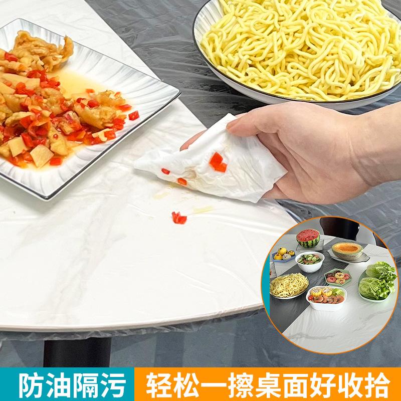 elastic mouth disposable tablecloth thickened pe transparent wedding banquet table cloth oil-proof table cloth drawstring table cover Specification drawing