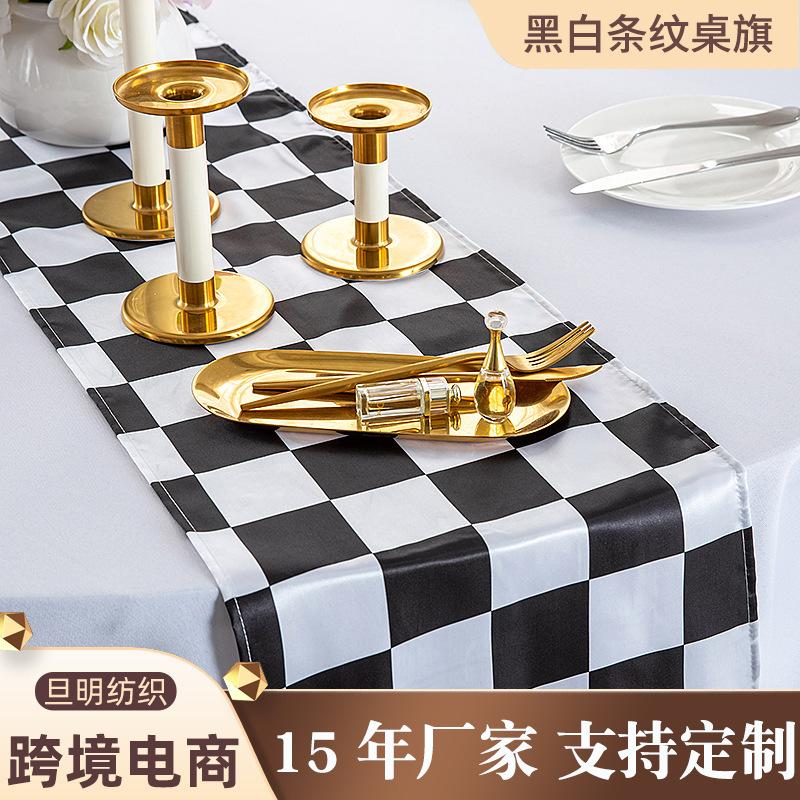 modern minimalist nordic new black and white striped table runner hotel light luxury table cloth coffee table shoe cabinet cover cloth bed runner Specification drawing