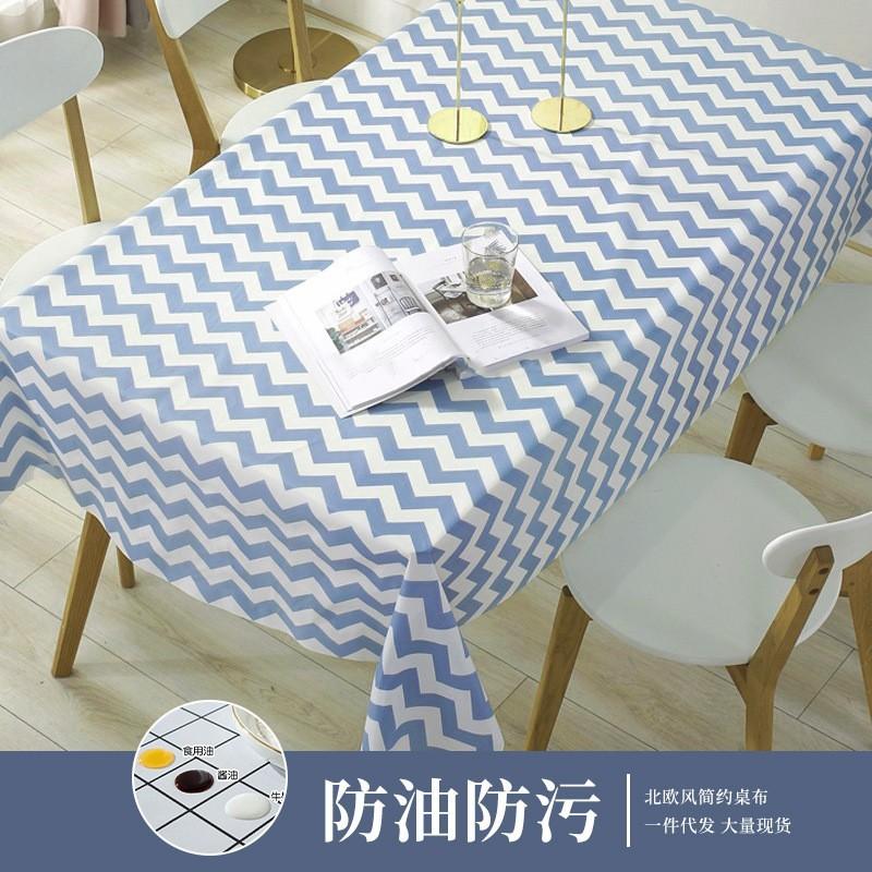 Peva Simple Waterproof Oil-Proof Tablecloth Dining Table Cloth Household Living Room Nordic Coffee Table Table Mat Tablecloth in Stock Wholesale full figure