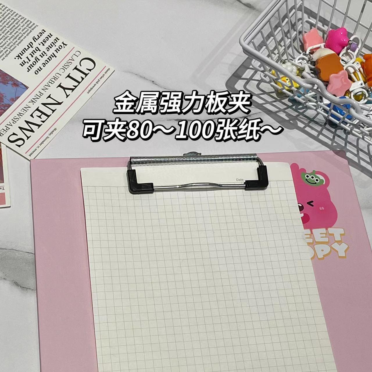 cartoon loopy plate holder cute little beaver student writing pad a4 paper folder ruby office stationery Specification drawing
