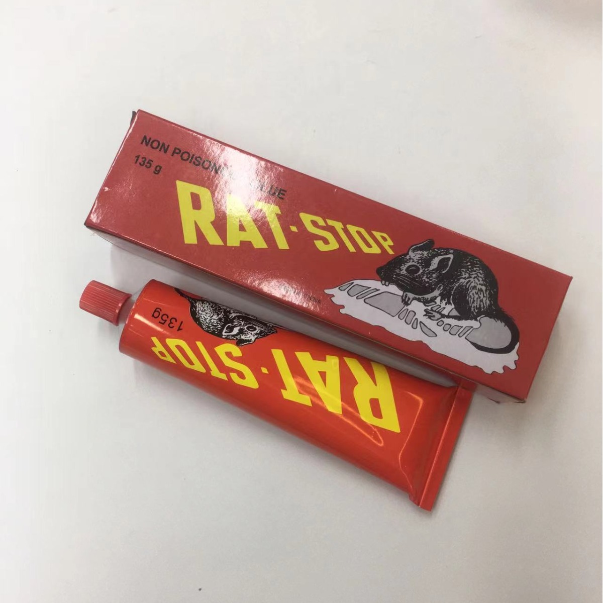 捕鼠器/苍蝇贴/老鼠药/蚊香/捕鼠器塑料产品图