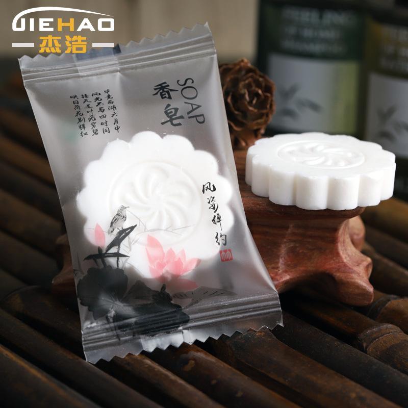 consumables soap hotel hotel homestay soap disposable soap disposable little soap soap