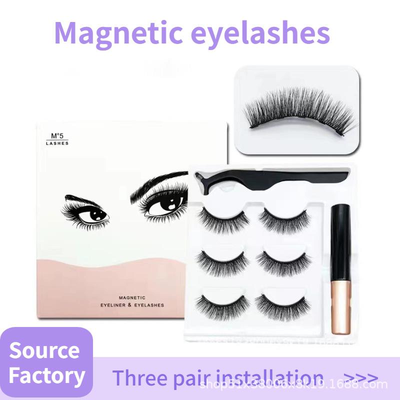 cross-border three pairs of magnetic eyeliner false eyelashes magnetic suction magnetic false eyelashes magnet eyelashes magnetic eyelashes