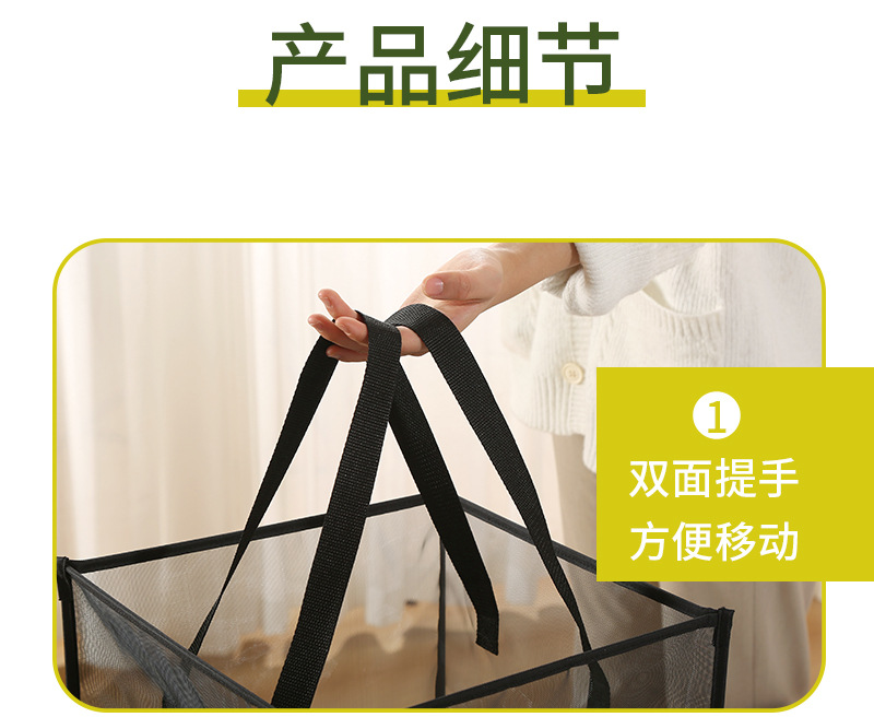 网格脏衣篓浴室大号多功能装衣物的洗衣篮可折叠卫生间浴室脏衣篮详情10