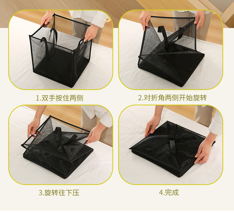 网格脏衣篓浴室大号多功能装衣物的洗衣篮可折叠卫生间浴室脏衣篮详情7