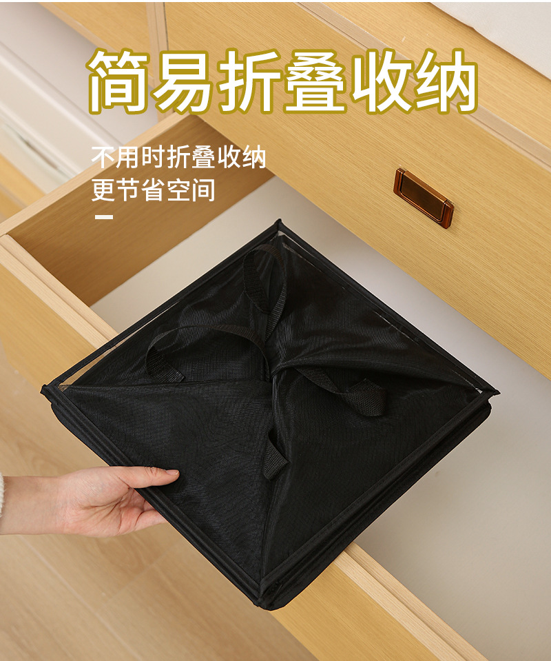 网格脏衣篓浴室大号多功能装衣物的洗衣篮可折叠卫生间浴室脏衣篮详情6