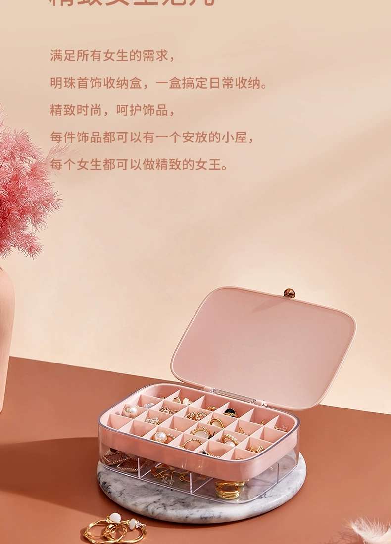 L40-LSHZ13 Jewelry Storage Box, multi-layer covered classified storage box for jewelry and rings, accessory box detail image 4