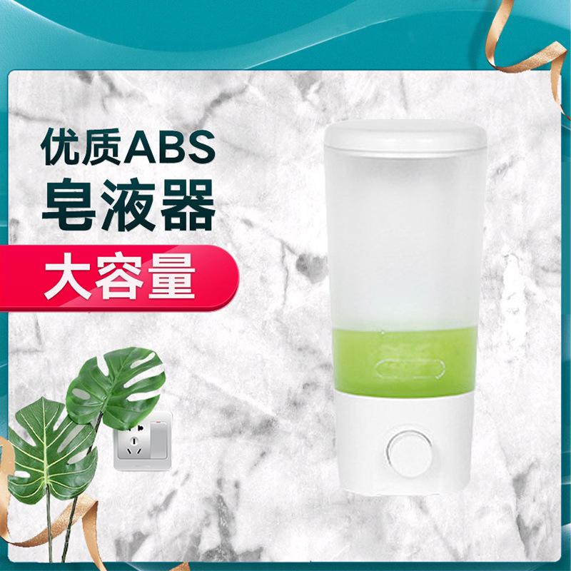 Walder World Soap Dispenser Hotel Soap Dispenser Hotel Soap Liquid Bottle Plastic Large Capacity Sannitizer Replacement Bottle Kitchen