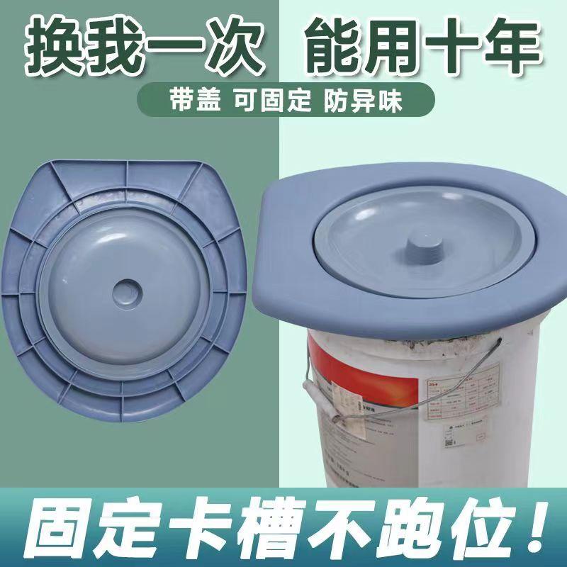 factory wholesale thickened toilet seat rural dry toilet simple toilet mobile toilet deodorant details Picture