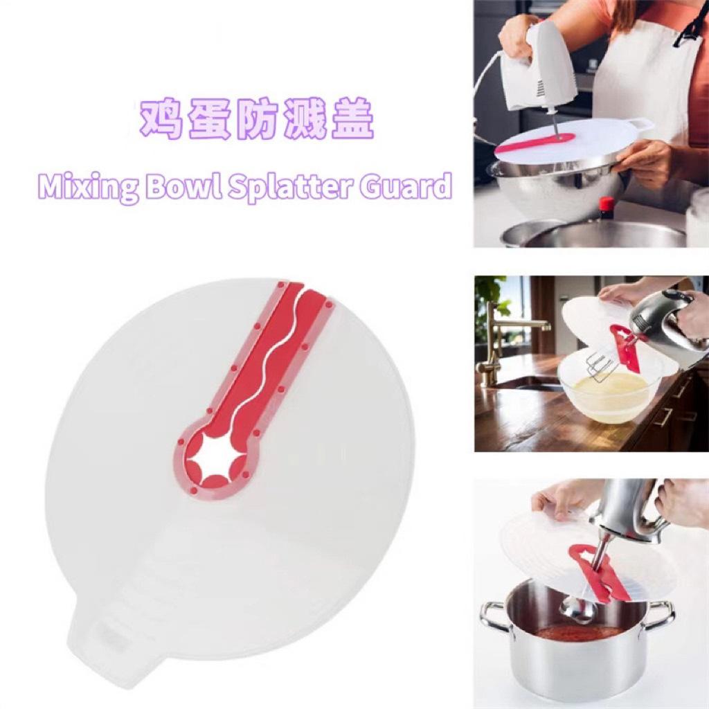 cross-border multi-functional baking cream and noodle artifact waterproof plastic silicone kitchen ware egg beating splash-proof cover