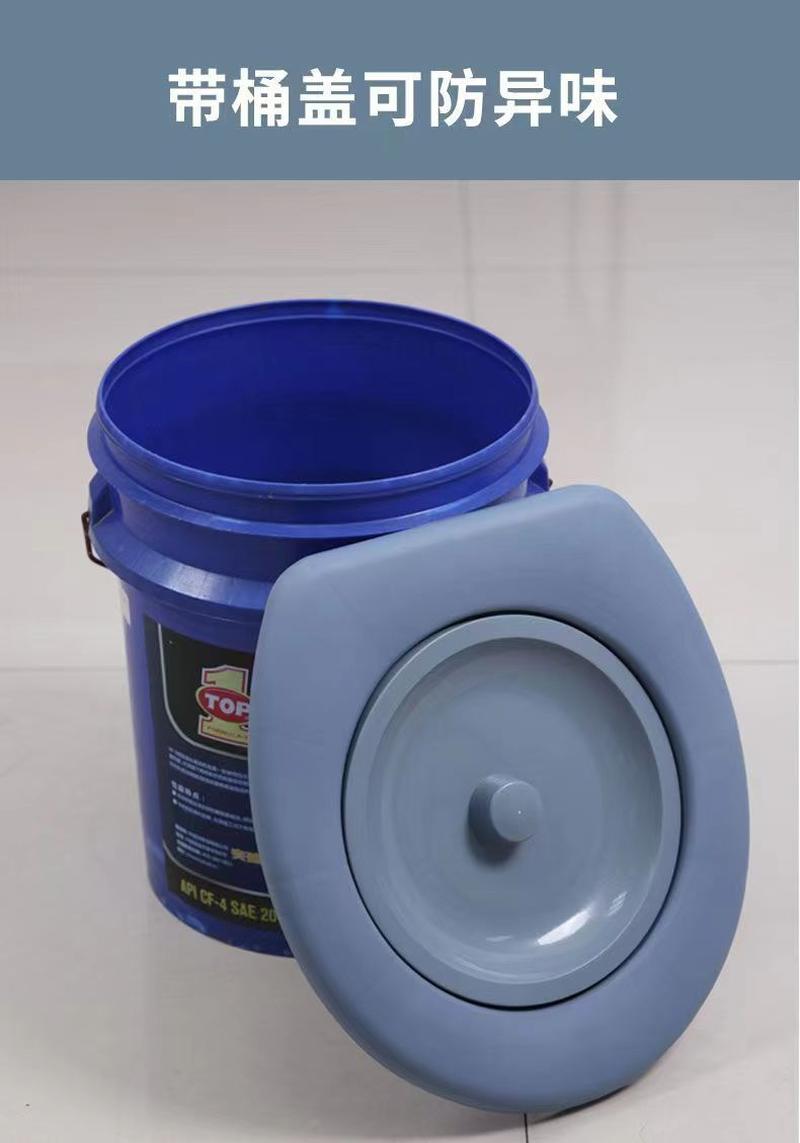 factory wholesale thickened toilet seat rural dry toilet simple toilet mobile toilet deodorant Application Scenario