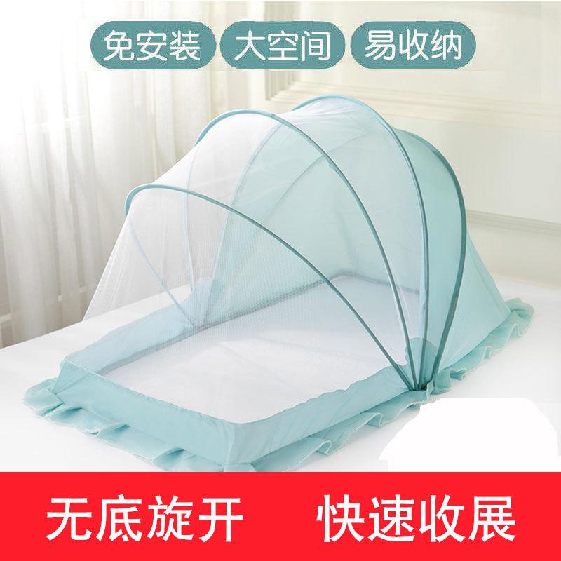 Baby Crib Mosquito Net Cover Newborn Mosquito Net Children Baby Encryption Bb Folding Children Mosquito Net Yurt Anti-Mosquito Net