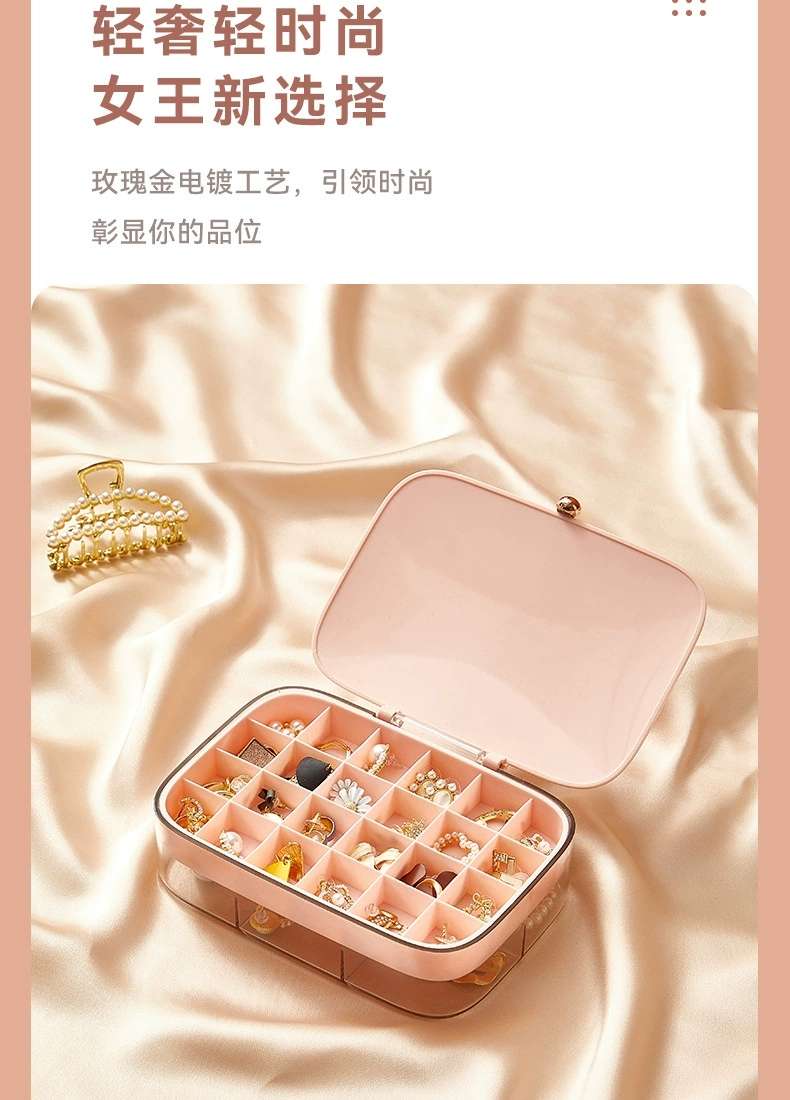 L40-LSHZ13 Jewelry Storage Box, multi-layer covered classified storage box for jewelry and rings, accessory box detail image 6