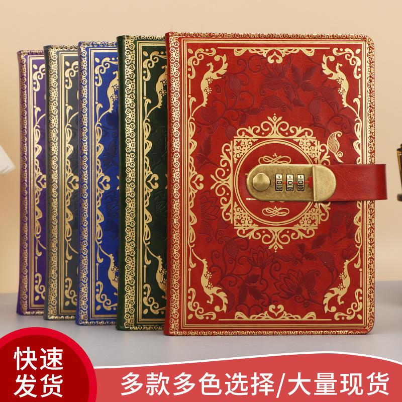 cross-border hot a5 retro password diary with lock thickened creative journal book student diary book stationery notes