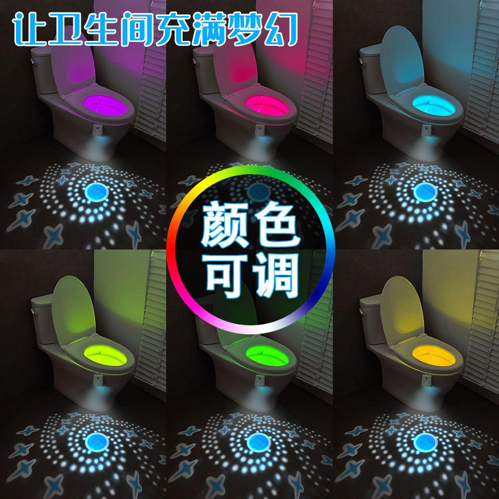 new charging toilet light induction lamp infrared sensor lamp induction lamp projection lamp toilet rgb ambience light smart small night lamp Application Scenario