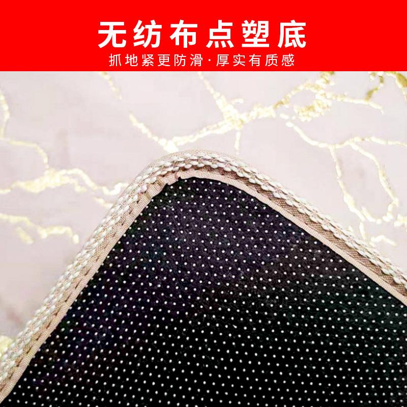 foreign trade cross-border small rabbit fur gilding toilet three-piece floor mat toilet imitation rabbit fur marbling gilding carpet Specification drawing