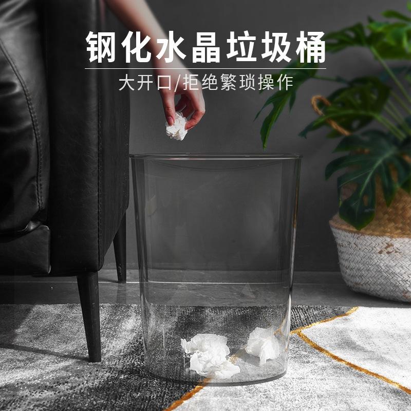 free shipping transparent large trash can plastic household classification toilet toilet living room bedroom office wake-up flower bucket details Picture