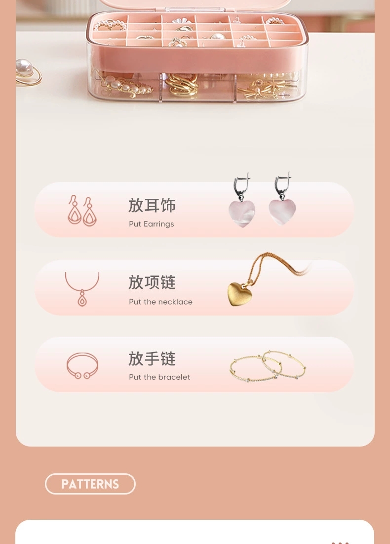 L40-LSHZ13 Jewelry Storage Box, multi-layer covered classified storage box for jewelry and rings, accessory box detail image 7