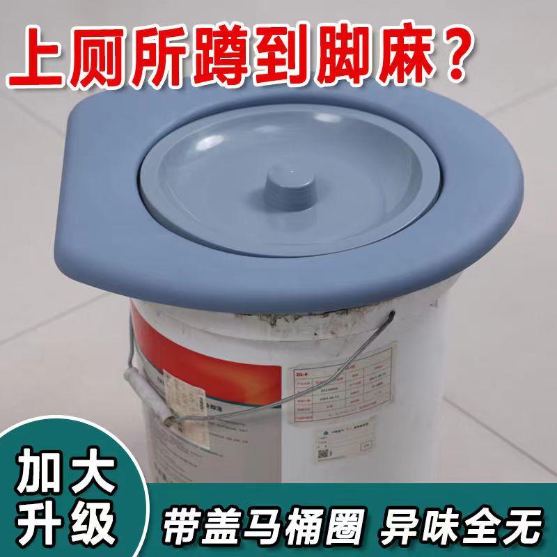 factory wholesale thickened toilet seat rural dry toilet simple toilet mobile toilet deodorant Specification drawing