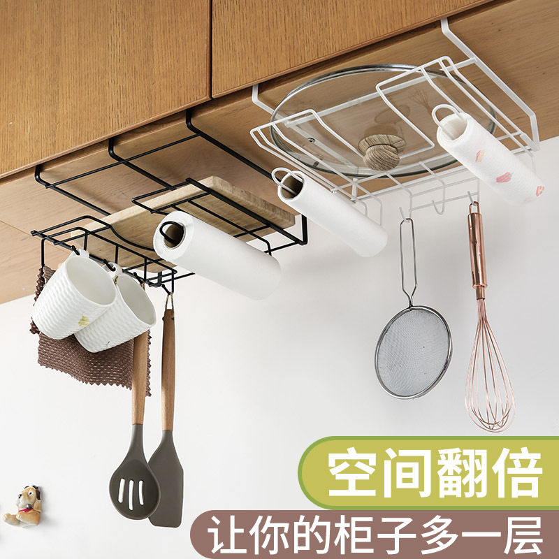 N14-CY-0160 wrought iron cabinet hanging basket, multi-functional kitchenware storage rack, full pot lid and cutting board storage rack