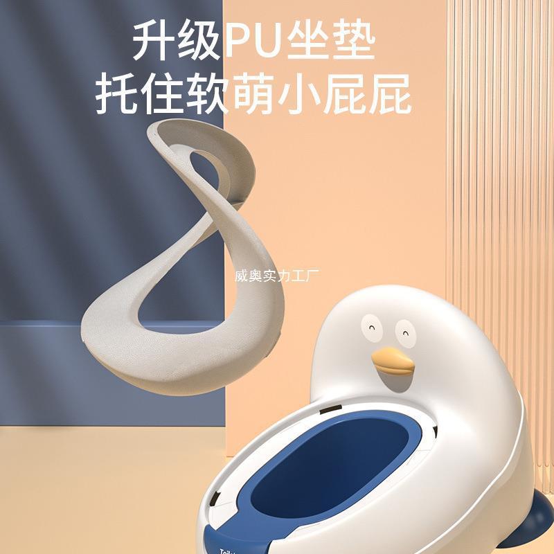 children's toilet portable baby boy small toilet urine bedpan baby toilet aid children toilet Application Scenario