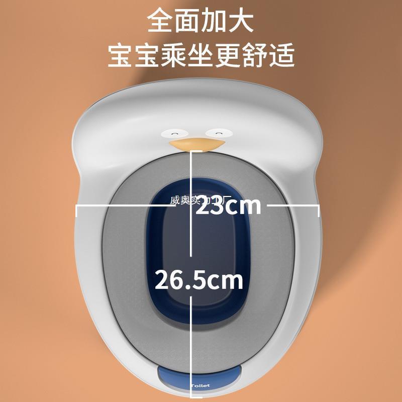 children's toilet portable baby boy small toilet urine bedpan baby toilet aid children toilet details Picture