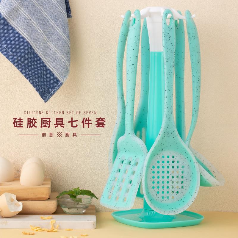New Color Dot Silicone 7-Piece Kitchen Ware Set with Plastic Kitchenware Rack Silicone Bag Nylon Kitchenware Silicone Shovel