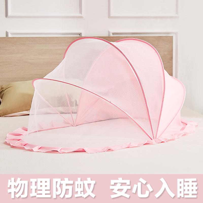 mosquito net children's foldable crib baby mosquito net cover installation-free anti-mosquito net foreign trade mosquito net