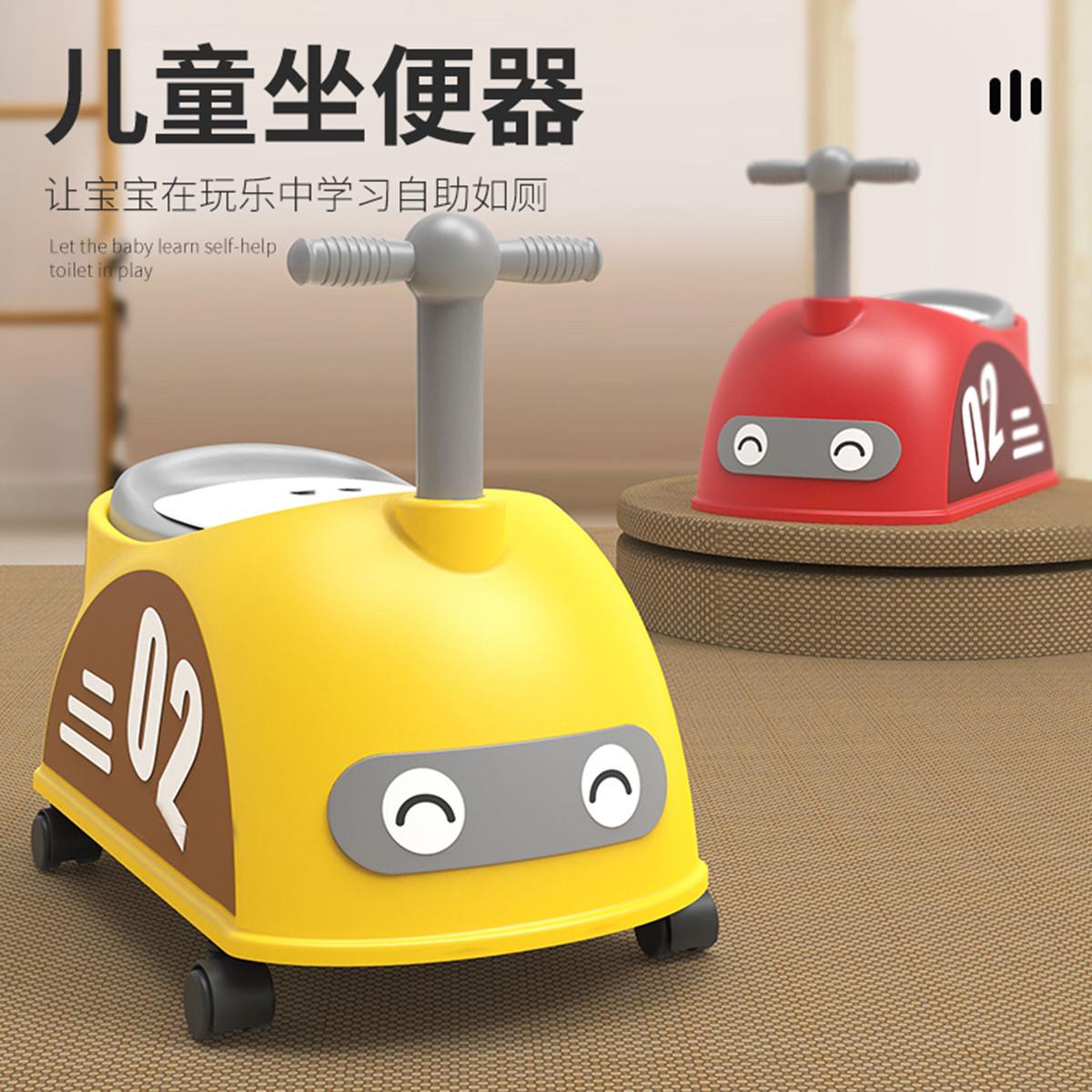 children's toilet car toilet men's and women's baby child toy car infant large size potty urinal bucket urine bucket full figure