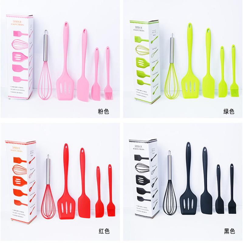 Silicone Five-Piece Kitchen Ware Set