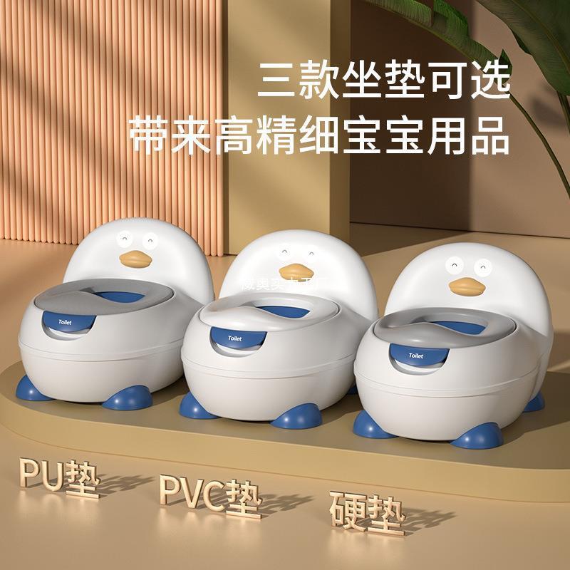 children's toilet portable baby boy small toilet urine bedpan baby toilet aid children toilet Specification drawing