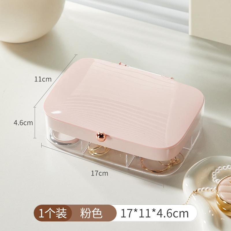 L40-LSHZ13 Jewelry Storage Box, multi-layer covered classified storage box for jewelry and rings, accessory box