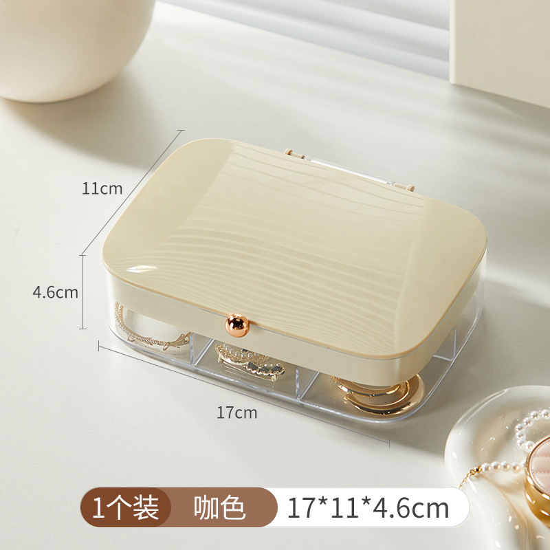 L40-LSHZ13 Jewelry Storage Box, multi-layer covered classified storage box for jewelry and rings, accessory box details Picture