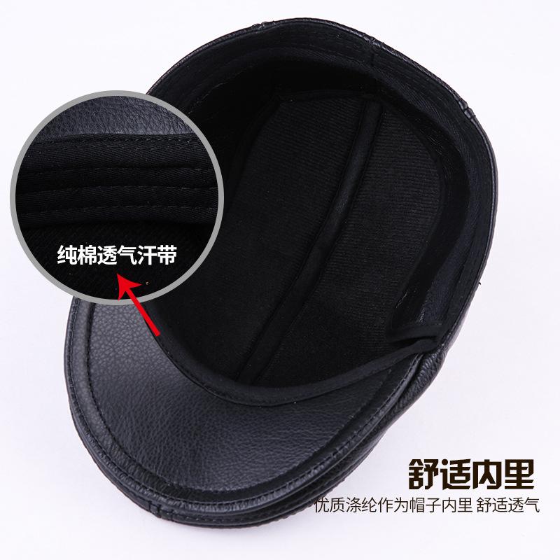 middle-aged and elderly autumn and winter genuine leather peaked cap men's fashionable warm advance cowhide hat thickened beret wholesale Application Scenario