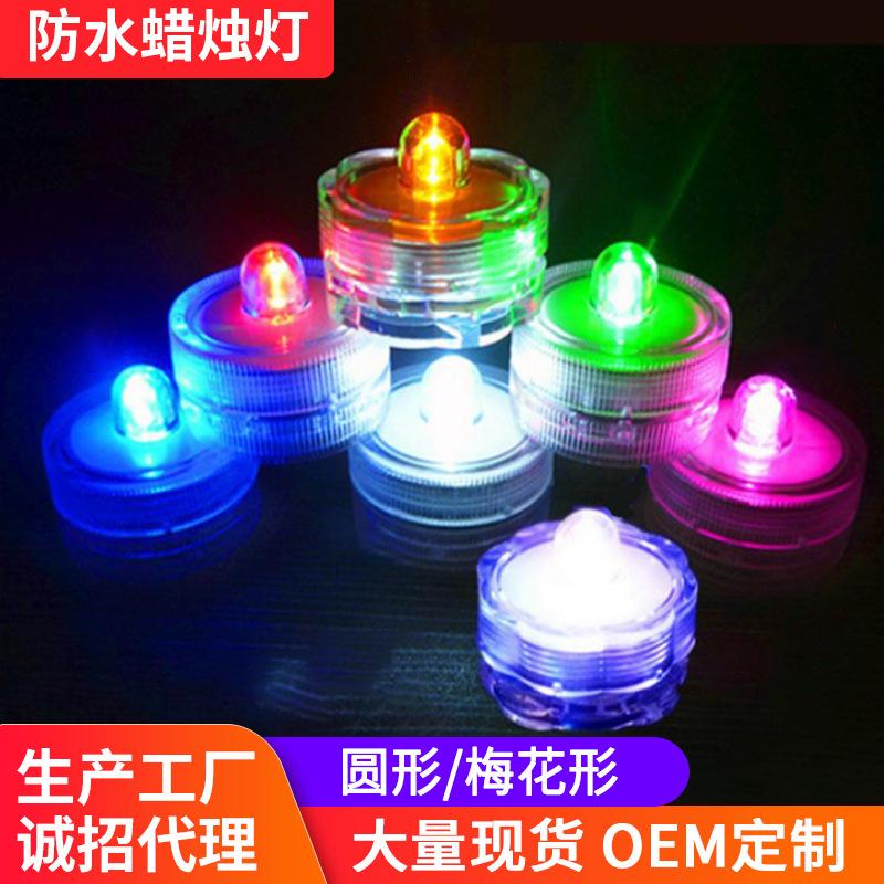 Led Waterproof Candle Light Aquarium Fish Tank Douyu Light Luminous Diving Light Decorative Atmosphere Electronic Candle Submerged Light full figure