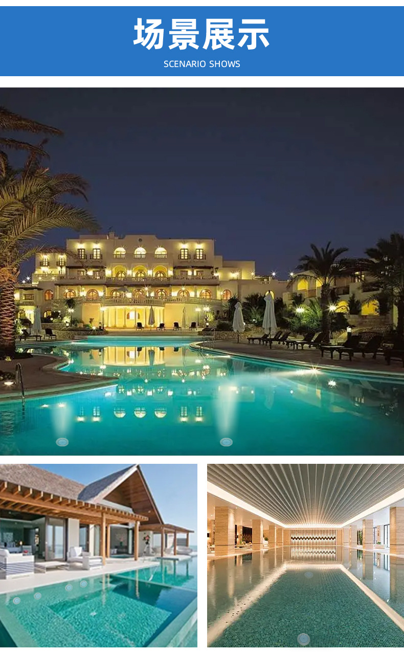 跨境泳池壁灯led泳池灯景观水下灯七彩无线遥控壁挂灯水池水底灯详情4