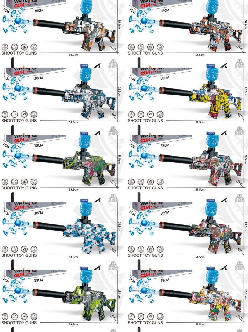 儿童玩具水弹枪 玩具枪安全材质 玩具水弹射击游戏 趣味互动户外玩具 G36迷你版（10款混装）