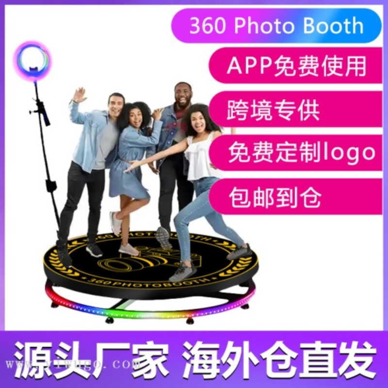其他舞台设备实物图