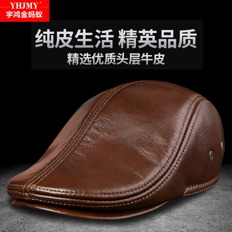middle-aged and elderly autumn and winter genuine leather peaked cap men's fashionable warm advance cowhide hat thickened beret wholesale full figure