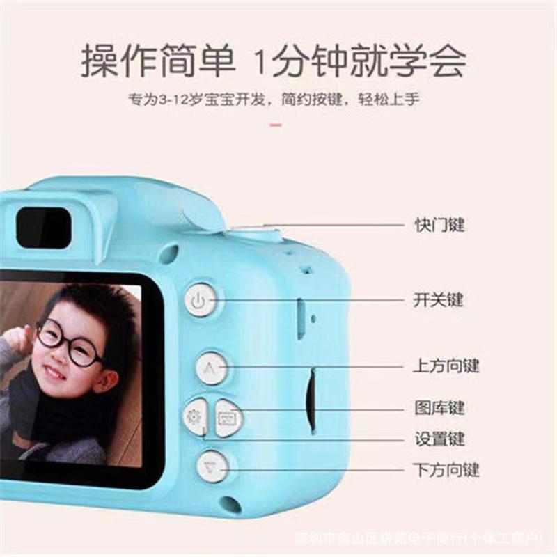 cross-border hot x200 hd cartoon children's fun camera children's new vision gift camera Specification drawing