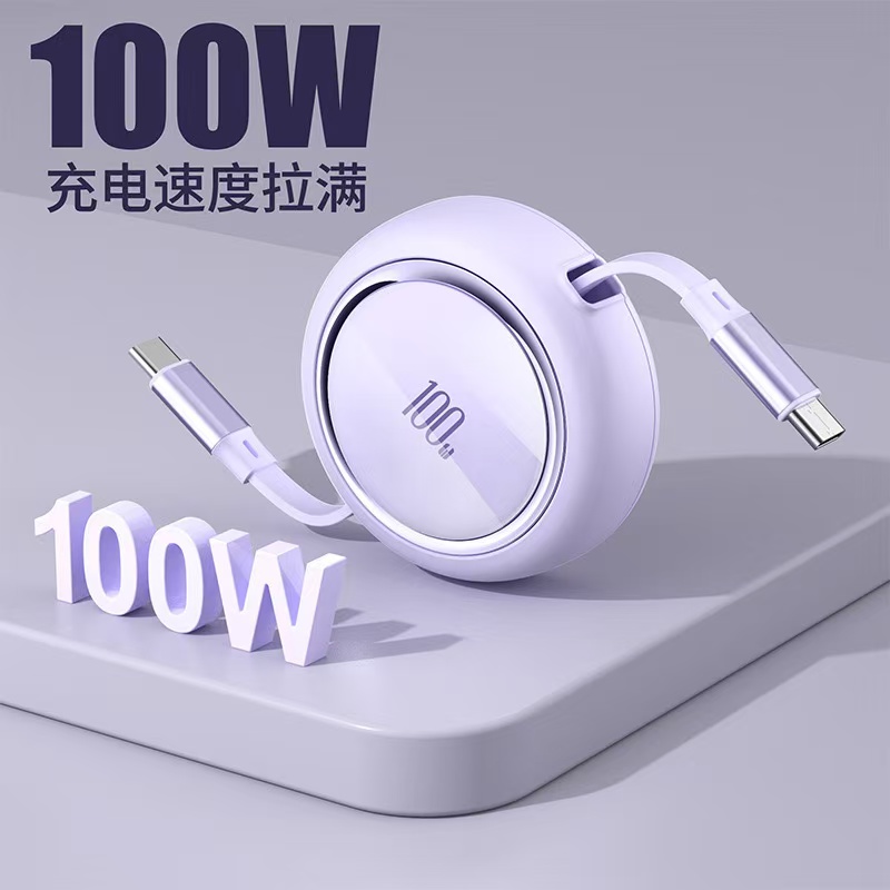 120W retractable data cable full figure