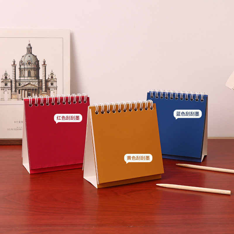 Laser standing scratch-off book for children, diy scratch-off drawing, fun and portable scratch-off book for kindergarten art Application Scenario