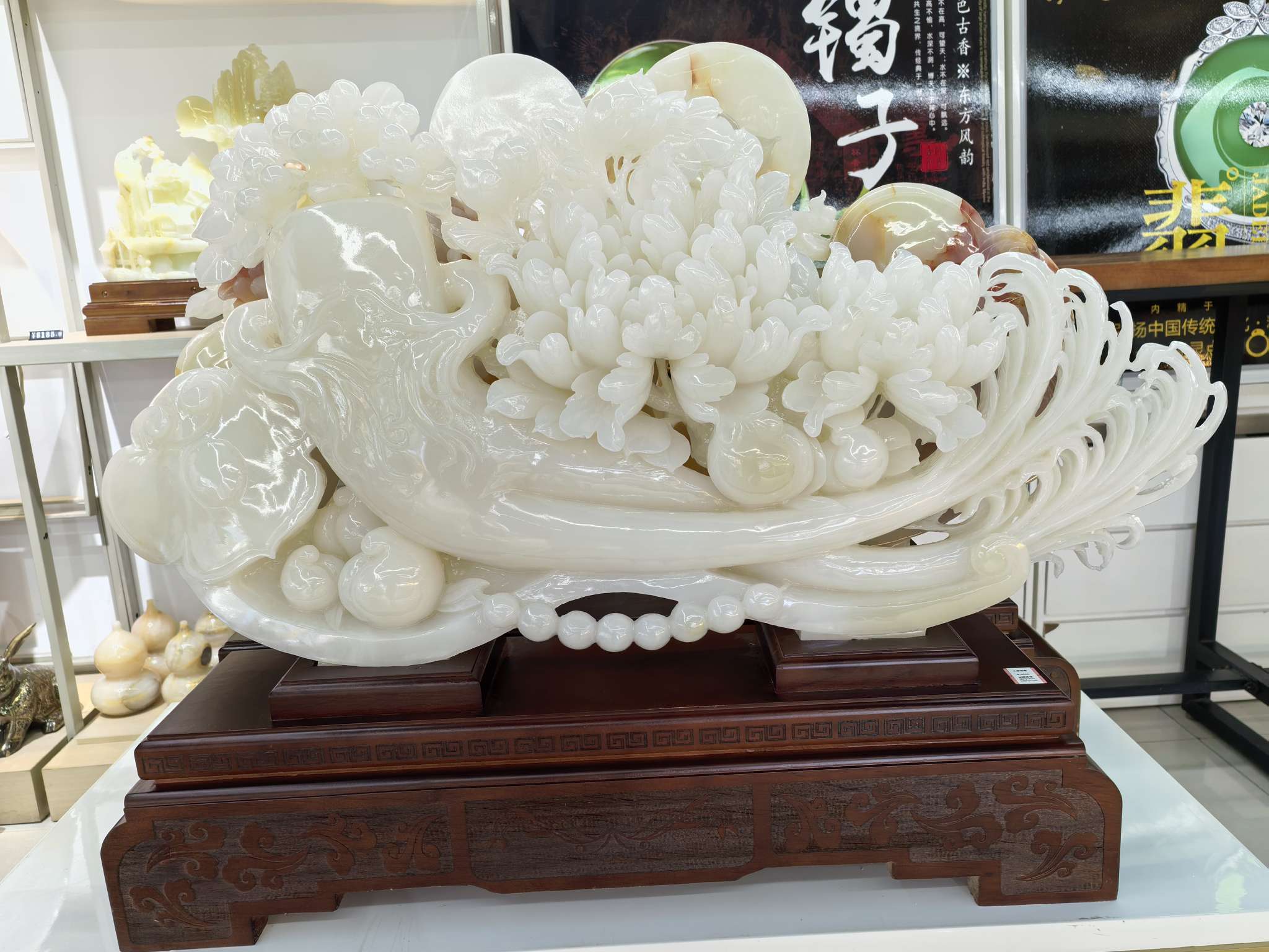 天然人参如意，巴基斯坦精美工艺品 艺术收藏品 礼品装饰摆件 创意家居装饰品 其他装饰摆件 艺术品收藏摆设详情图2