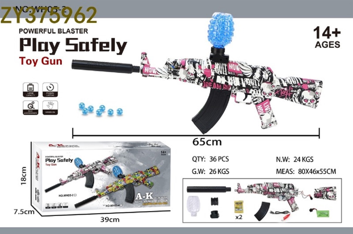 Children's special safe and harmless toy gun, high-fidelity water bullet gun, the same model gun for boys' outdoor battle royale games, real-person CS experience, hand-automatic water bullet gun Item Picture