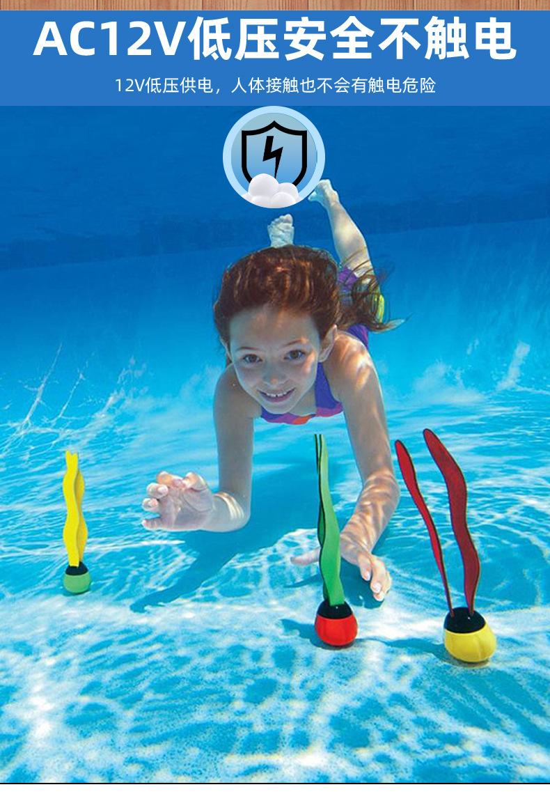 跨境泳池壁灯led泳池灯景观水下灯七彩无线遥控壁挂灯水池水底灯详情3