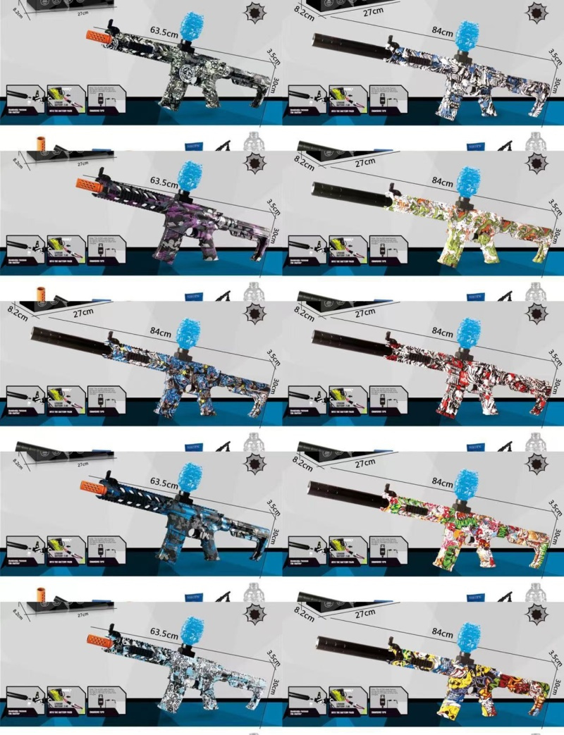 儿童玩具水弹枪 玩具水弹射击游戏 安全无毒玩具枪 适合室内外活动 M4（10款混装）/M4A1（10款混装）